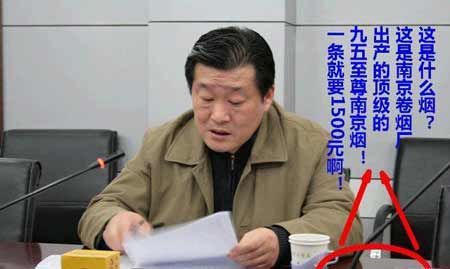石崇與王愷斗富