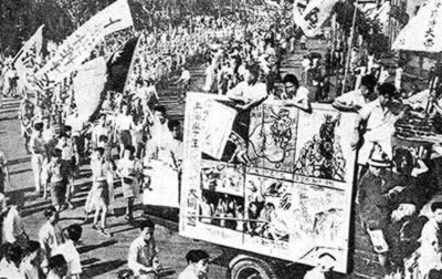 我國反內戰運動走向高潮