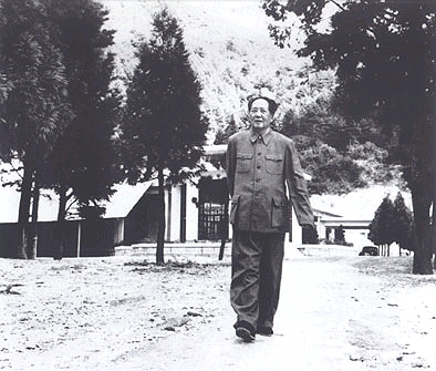 毛澤東廬山談“大躍進(jìn)”的教訓(xùn)