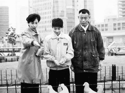 我國第一則征婚廣告誕生