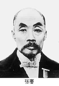 晚清狀元、實業家張謇逝世