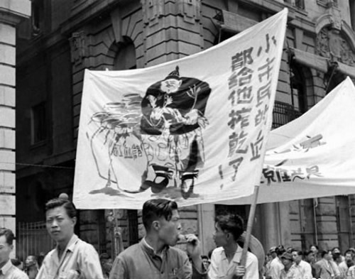 三民主義青年團(三青團)成立