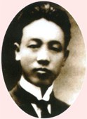 工人運(yùn)動(dòng)領(lǐng)袖趙世炎犧牲(歷史上的今天.中國(guó))