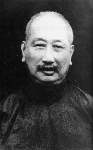 袁世凱任命熊希齡為國務總理