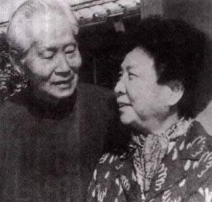 臺灣“孫立人事件”發(fā)生