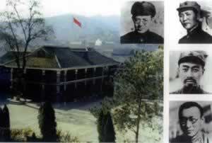 中共重要領(lǐng)導(dǎo)人張聞天追悼會(huì)舉行