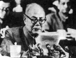 中共“十一大”通過新黨章