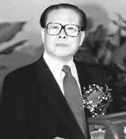 萬國郵聯大會首次在中國舉行