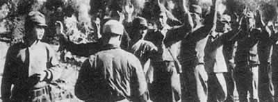 國民政府宣布受降區(qū)和受降官