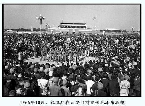 紅衛兵組織在歷史舞臺消失