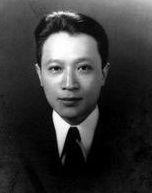 考古學家和古文字學家陳夢家逝世