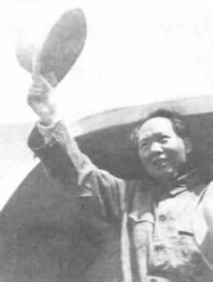 毛澤東赴重慶談判