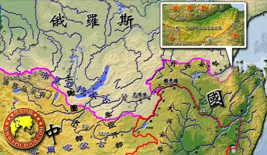 中俄《尼布楚條約》簽訂
