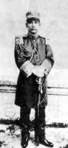 孫中山就任軍政府大元帥