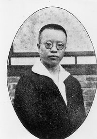 新文化運動代表錢玄同誕生(歷史上的今天.中國)