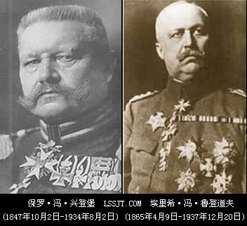 興登堡再次打敗俄國人