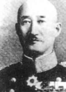 日本華北方面軍成立
