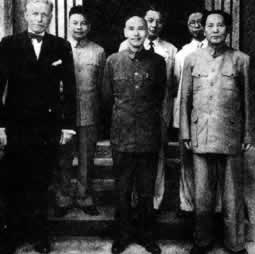 國共兩黨舉行重慶談判