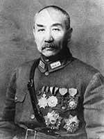 北平國民政府遷都太原
