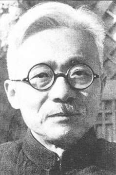 陜甘寧邊區(qū)政府成立