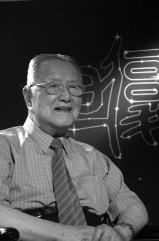 國際遺傳學家，我國現代遺傳學奠基人之一談家楨出生
