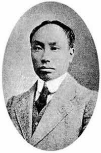 陳獨(dú)秀創(chuàng)辦《青年雜志》