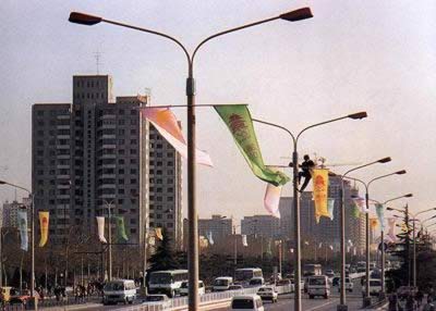 北京申辦2000年奧運會失敗