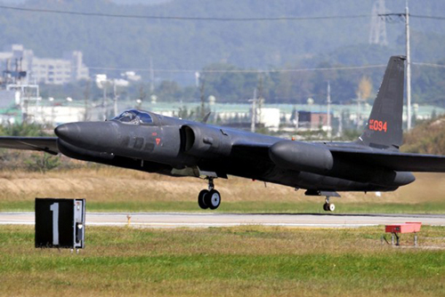 中國空軍導彈部隊首次擊落美U-2高空偵察機