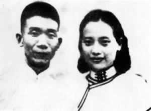 郁達(dá)夫被日本憲兵殺害