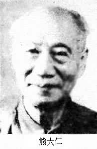 我國(guó)現(xiàn)代人工珍珠養(yǎng)殖創(chuàng)始人之一熊大仁逝世