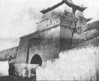 三大主力紅軍勝利會師，長征結束
