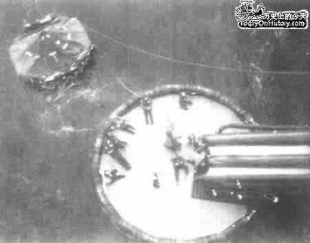 “愛沙尼亞”號客輪在芬蘭近海沉沒