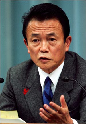 麻生太郎當選日本首相