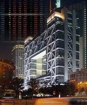 中國組建三大證券公司