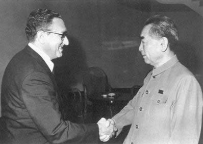 基辛格就任美國國務卿