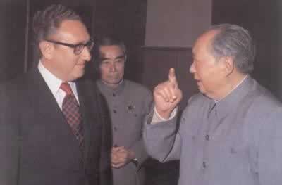 基辛格就任美國國務卿