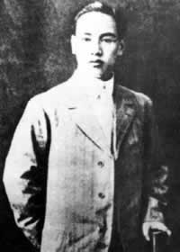 蔣介石誕辰