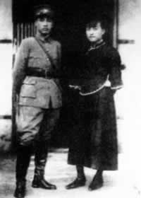 蔣介石誕辰