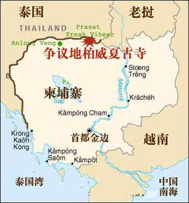柬埔寨和泰國軍隊在兩國邊境地區發生交火