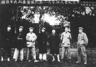 中華蘇維埃共和國成立