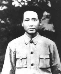 中華蘇維埃共和國成立