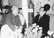 黃火青同志逝世