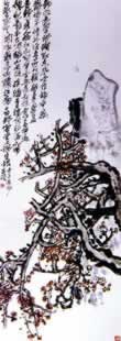 我國著名畫家吳昌碩病逝