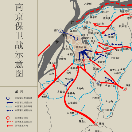 南京保衛(wèi)戰(zhàn)正式打響