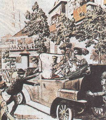 奧匈帝國王儲斐迪南大公出生