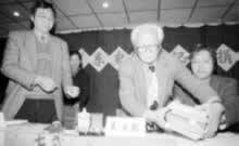東京高法宣判東史郎敗訴（歷史今天lsjt.org）