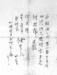 張學良緊急護送蔣介石離開西安（歷史上的今天。中國）