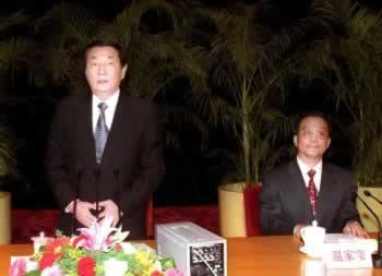 南水北調工程開工典禮舉行