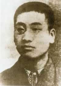萍瀏醴起義領(lǐng)導(dǎo)人、同盟會(huì)會(huì)員劉道一就義