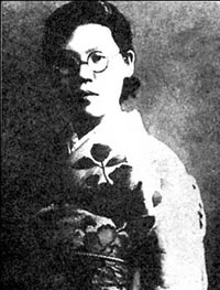 日本作家綠川英子逝世